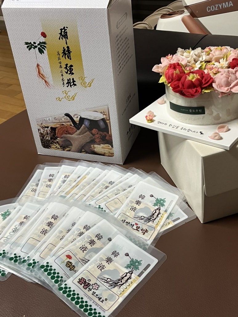 한떡 이미지