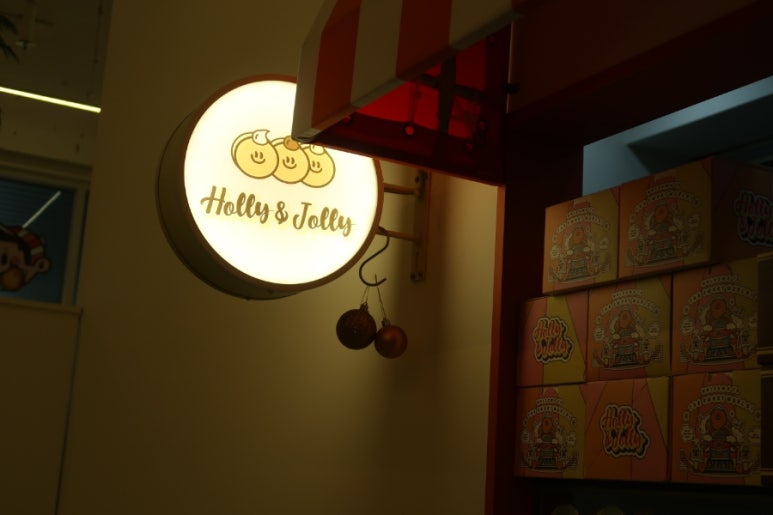 홀리앤졸리도넛&커피 이미지