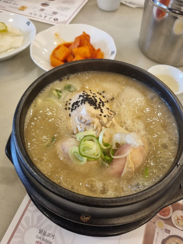 시너지모티베이션 이미지