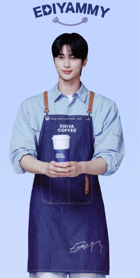 이디야울산 이미지