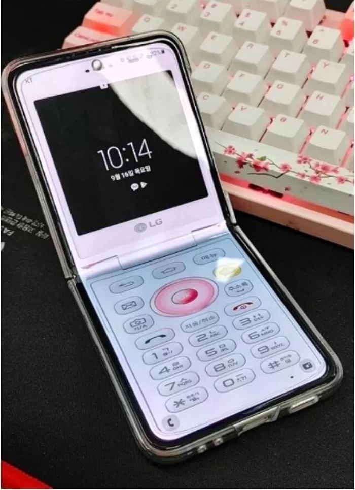 앤텔레콤 이미지