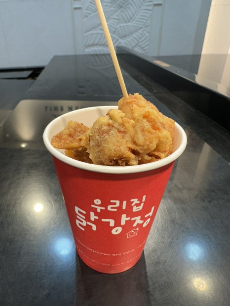 한빛음악학원 이미지