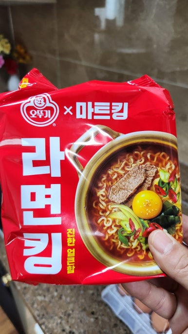 라면킹 이미지