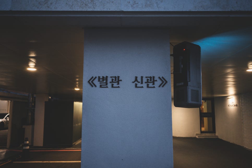 더엠에이치 이미지