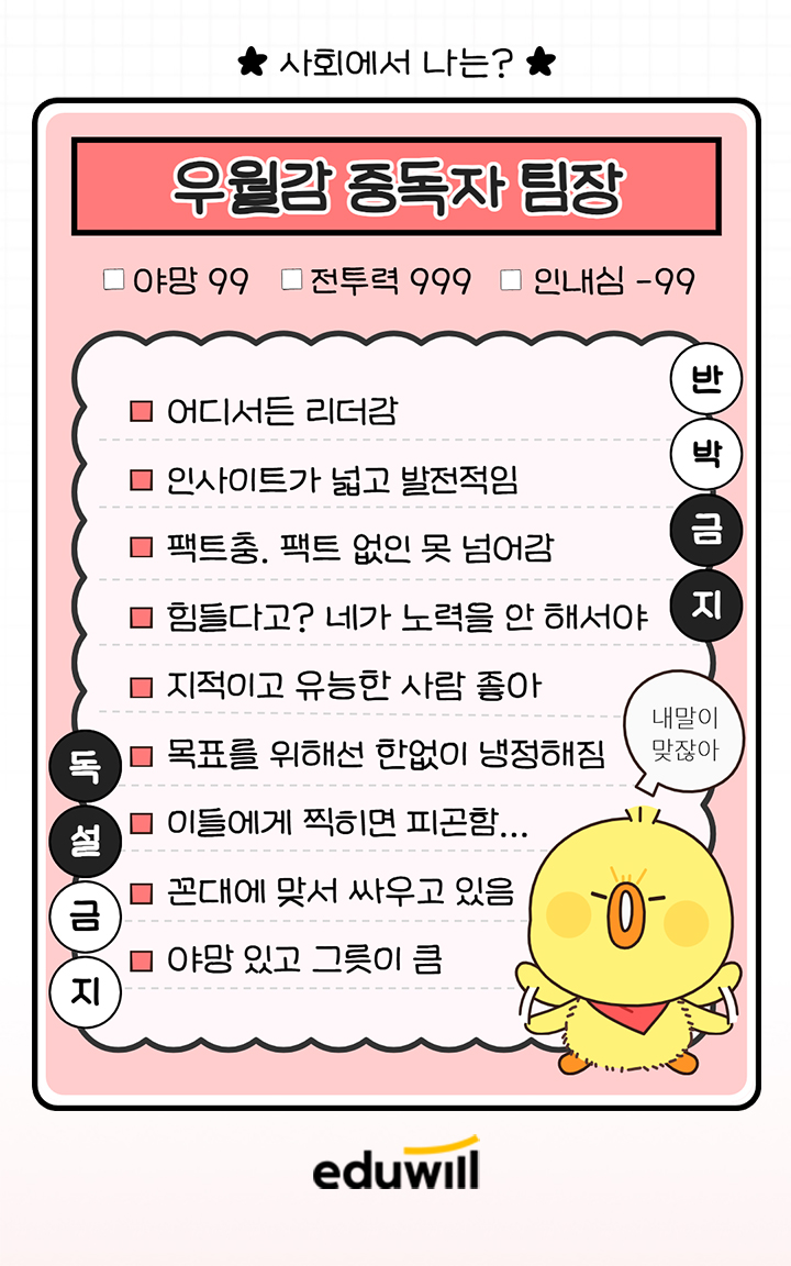 테스트 이미지