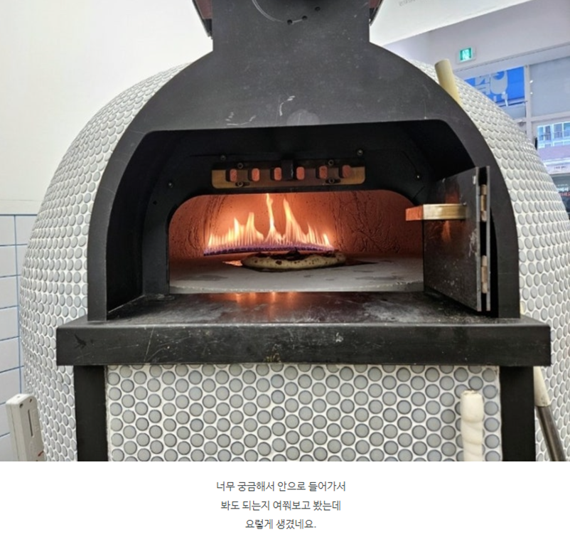 가온잡 이미지