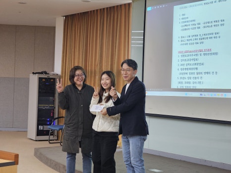 대한소상공인협회 이미지