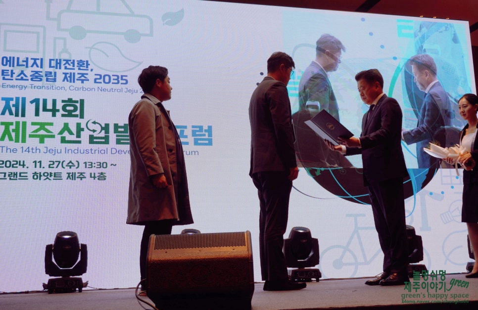 브이비젼주 이미지