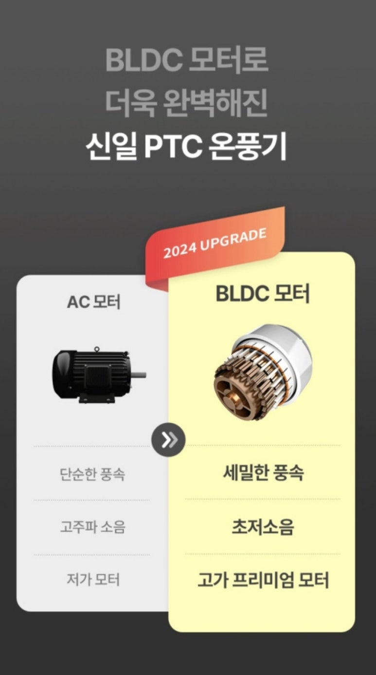 신일산소 이미지