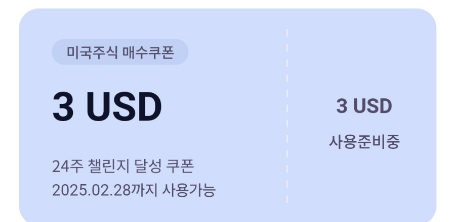 인컴존 이미지