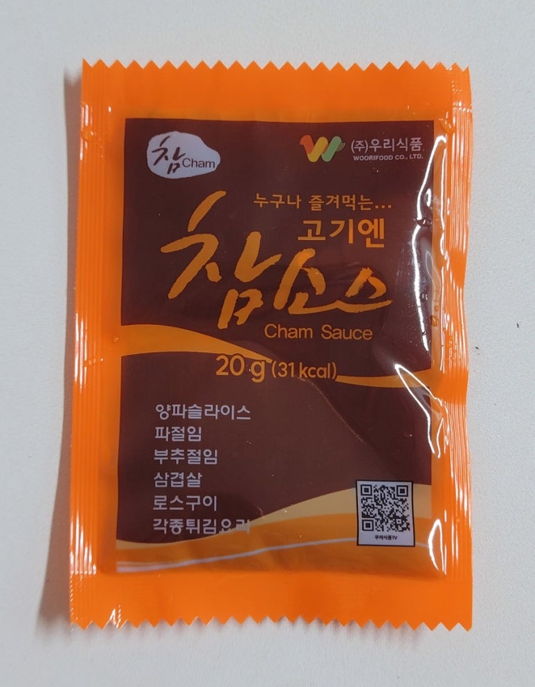 (주)참미트 이미지