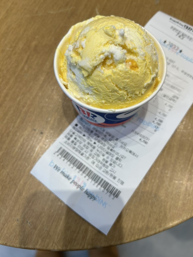 바른치킨경산 이미지
