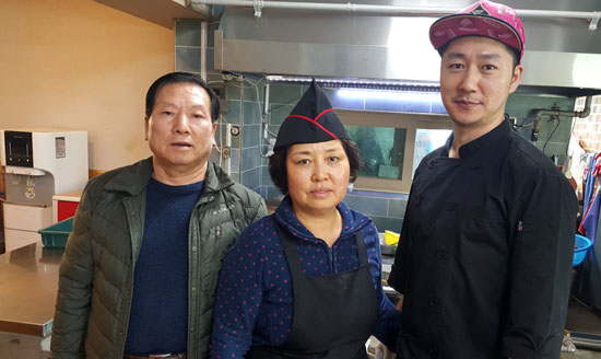 왔다추어탕 이미지