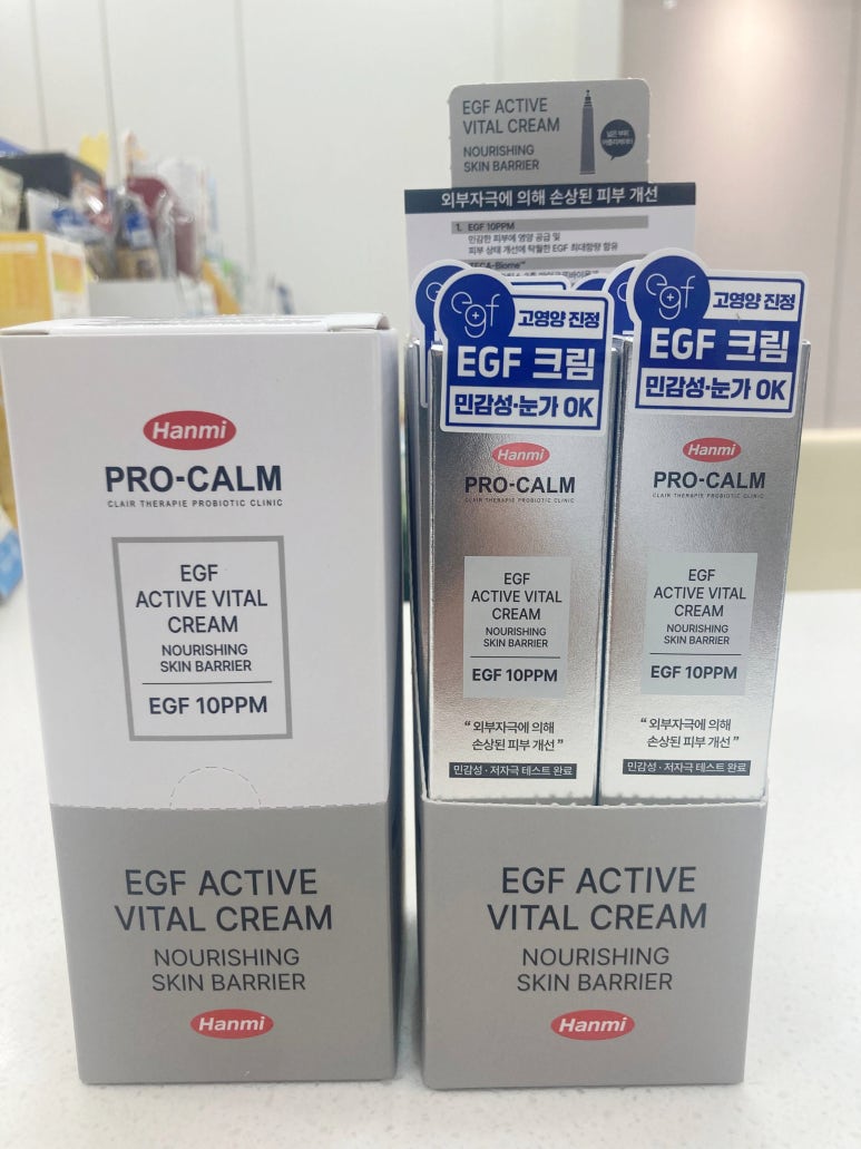 (주)이지에프 이미지