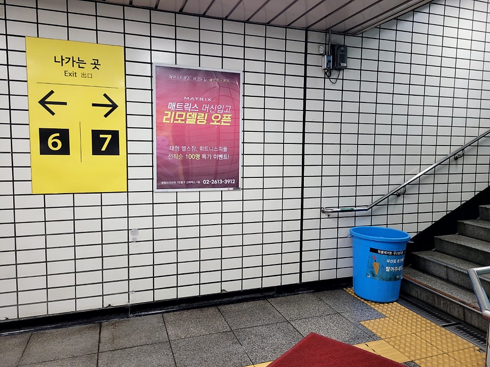 광명광고 이미지