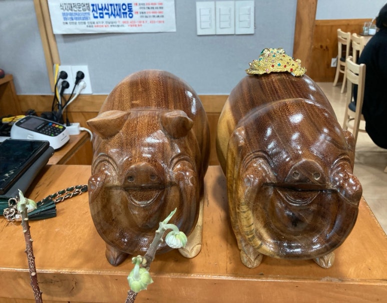 흑염소탕전문 이미지