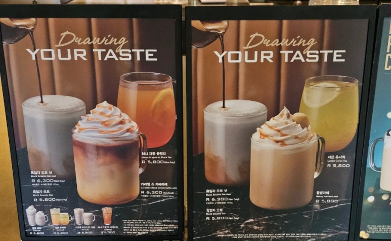 파스쿠찌 아산신정호점 이미지