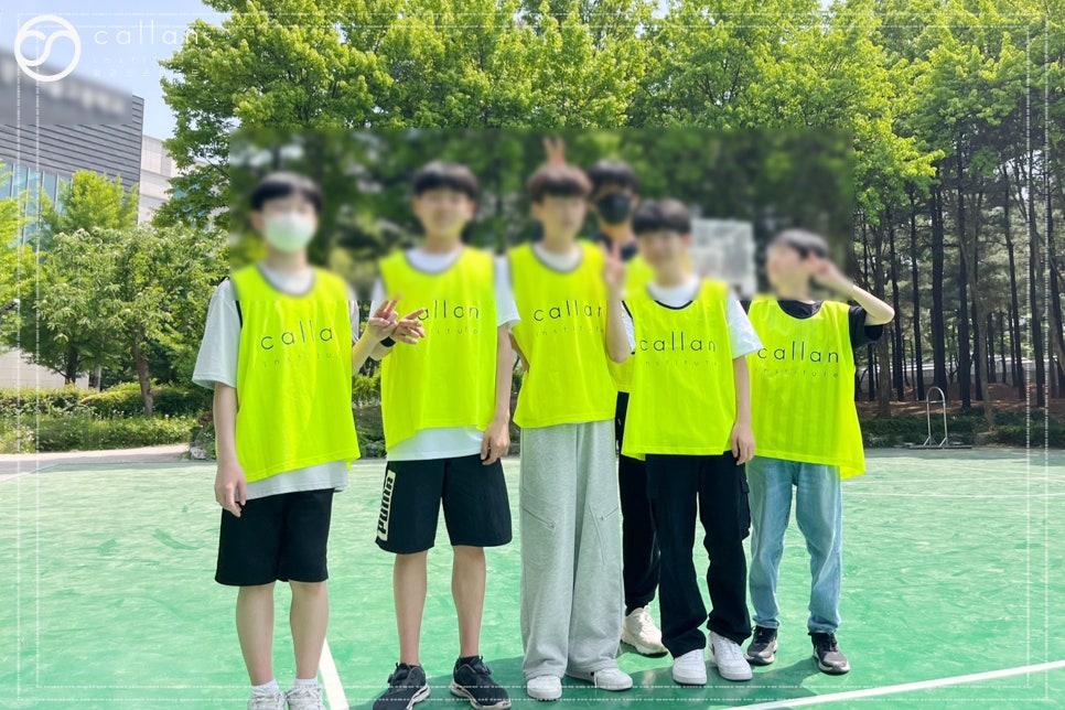메소드영어회화 이미지
