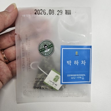 자연애법인 이미지