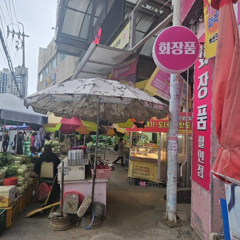 관문도너츠 이미지