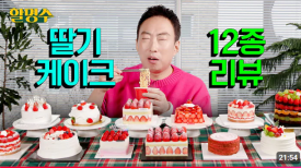 키친205 이미지
