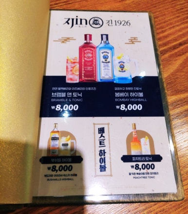 진1926풍무 이미지