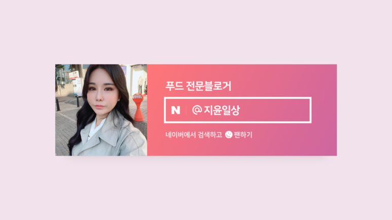 회싸게남해수산 이미지
