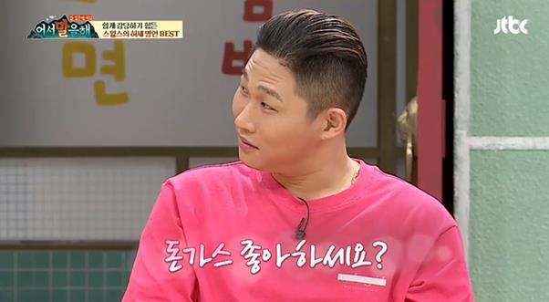 텐카츠 이미지