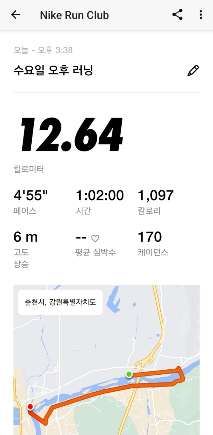 체즈 이미지
