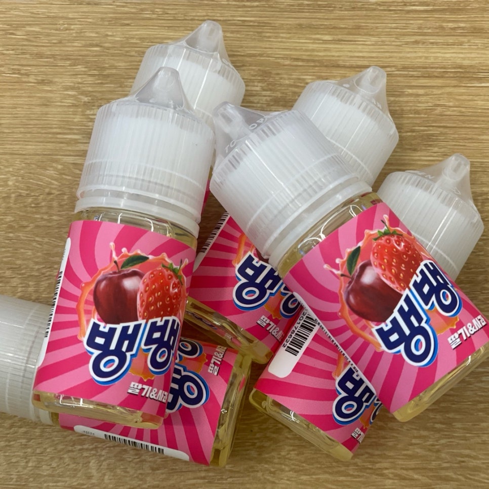 베이퍼 제이 이미지