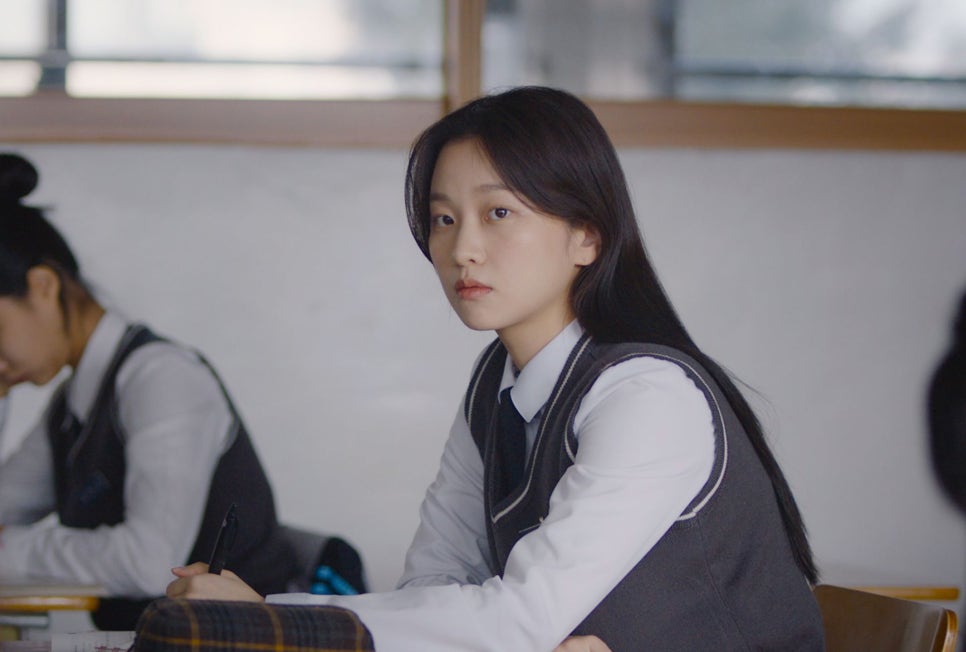유정역 이미지