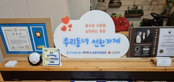 이음사진관 이미지