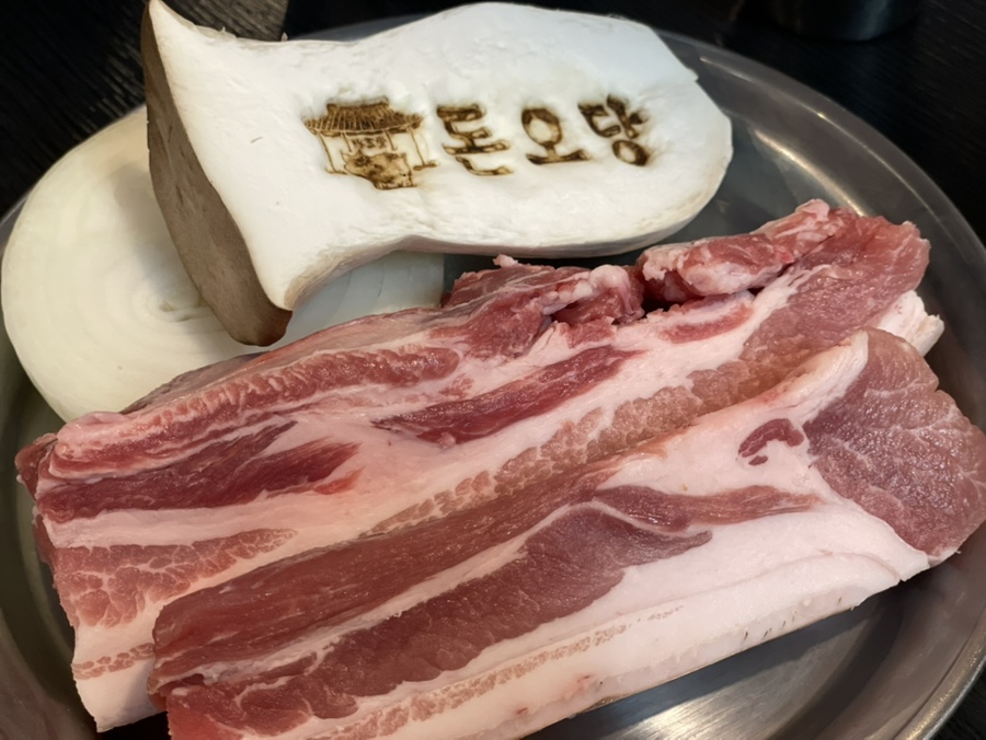 돈오당 이미지
