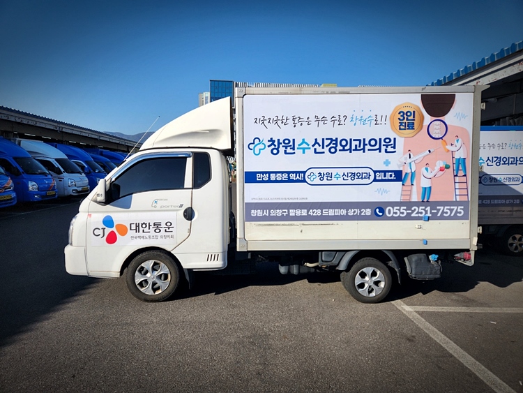 탑광고기획 이미지