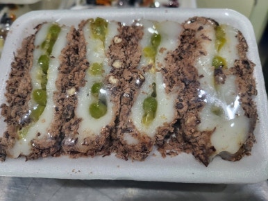 행운동떡집 이미지