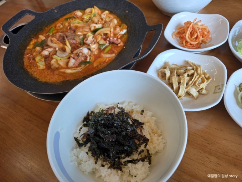 도미진낙곱새 이미지
