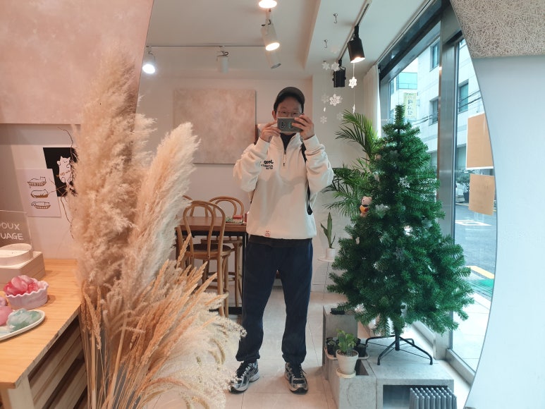두뉴아주 이미지