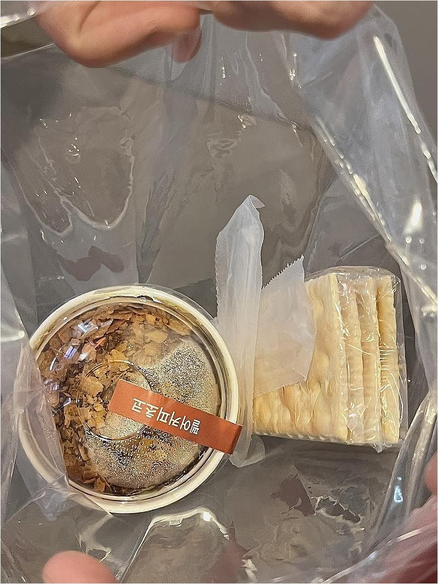 펠어커피초코 이미지