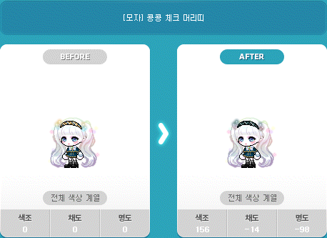 블링베어 이미지