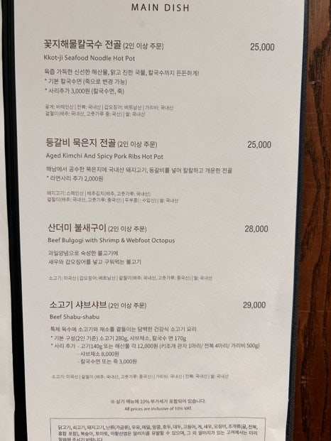 오아식스 이미지