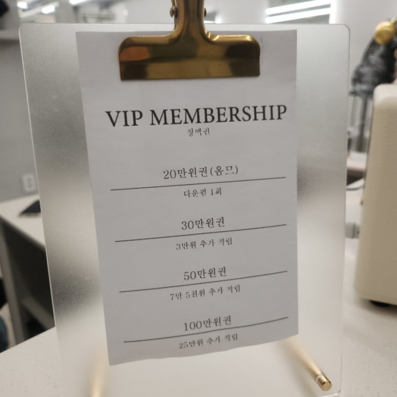 디아빈헤어 이미지