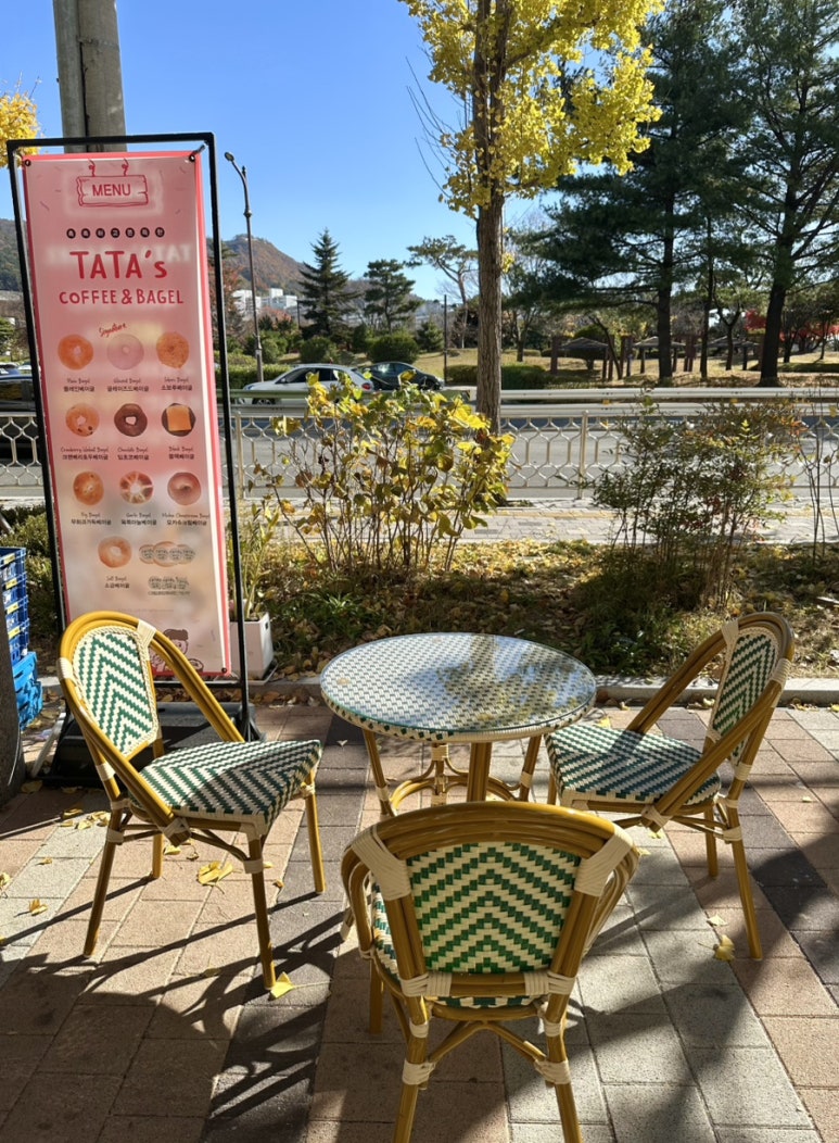 타타스베이글연지공원점 이미지