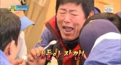 휴휴가 이미지