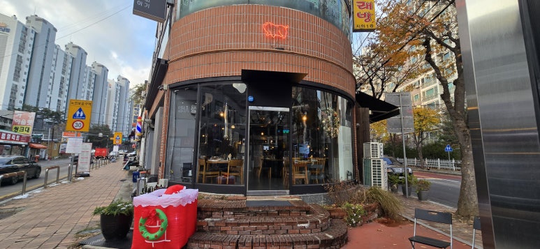 티스테이션교문 이미지