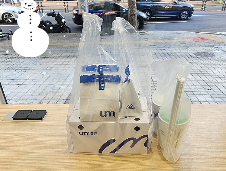 움버거앤윙스 상수역점 이미지