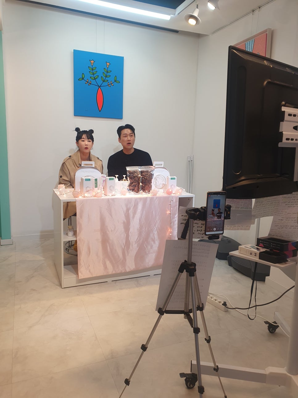봉프레커피 스튜디오 이미지