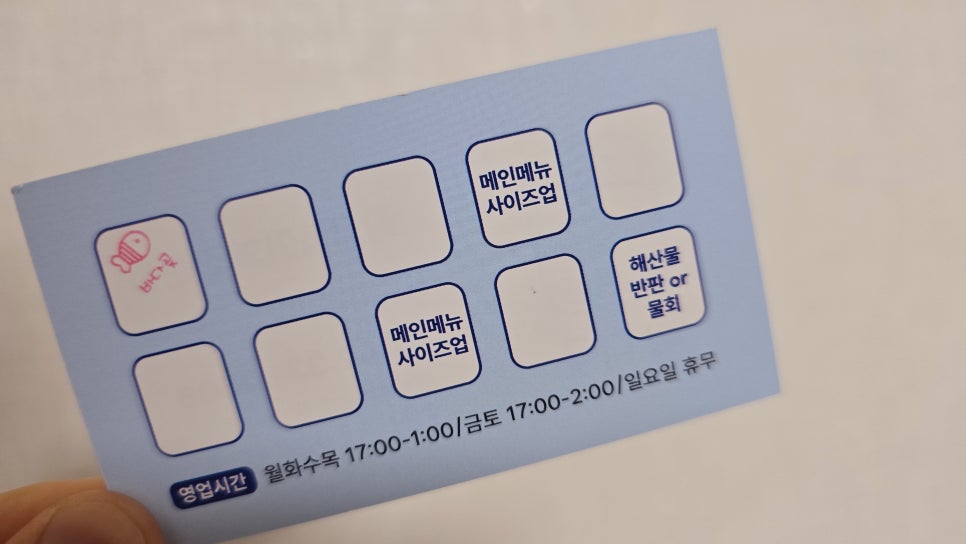바다곶 이미지