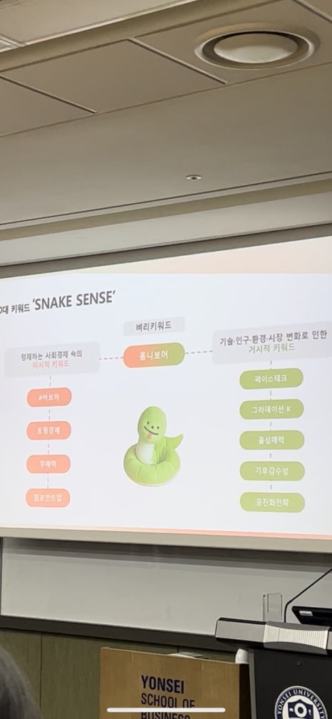 이화유통 이미지