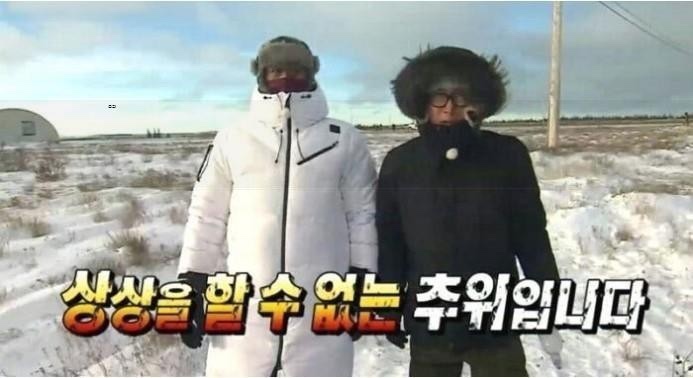 돈야 이미지