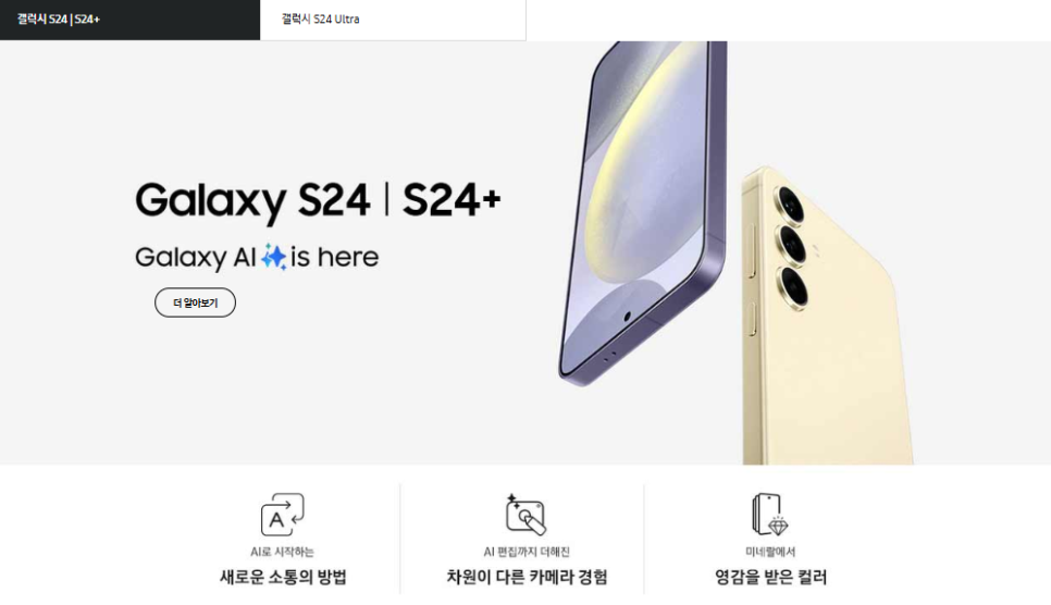 우리동네1등매장 이미지